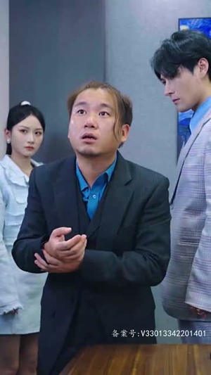 不好，那个恋爱脑黑化了（96集）超级好看的短剧