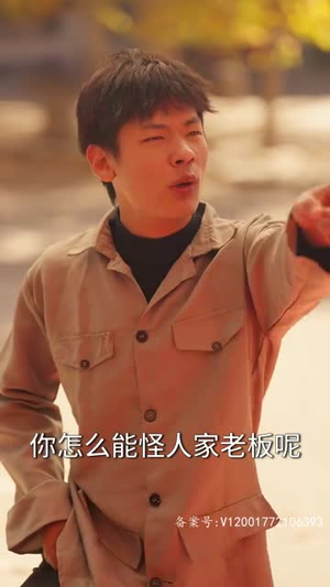 1987今夜不眠（79集）全部免费看全集