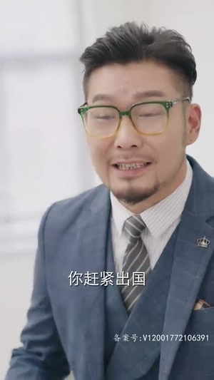 逃婚夫妇又掉马甲了（97集）古装短剧热播