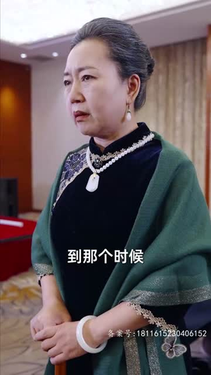 新版：龙腾（91集）短剧分享片段