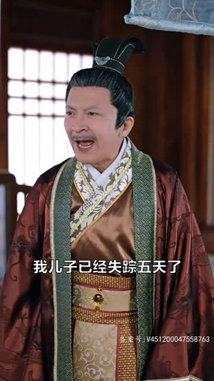 傲娇女帝的极品御医（108集）快来看短剧