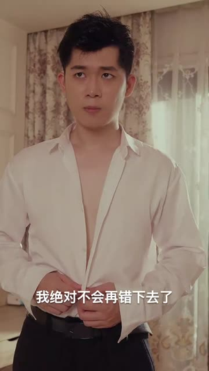 超能重生赘婿（70集）免费短剧看全集