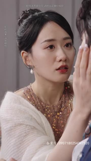 繁华如梦（94集）免费短剧完整版