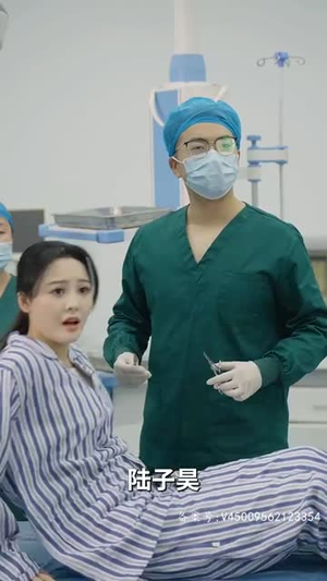 猎杀游戏（83集）好看的短剧来了