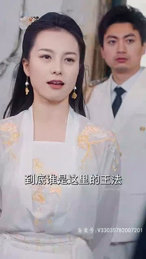 师姐无敌（93集）短剧免费观看