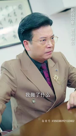 我被困在同一天一千年（80集）无需会员免费看