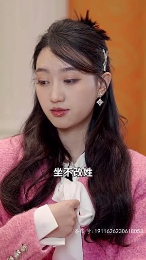 新婚夜，傻子老公抱紧了我（94集）原创精彩短剧