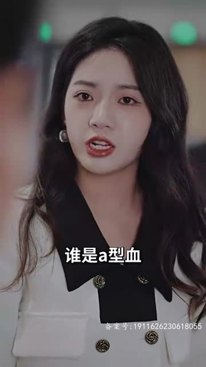 傻夫归来，沈小姐束手就擒（100集）太好看了短剧