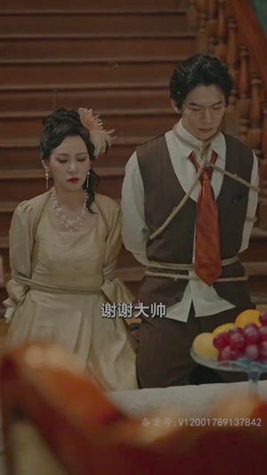 乱世婚宠夫人要逃婚在线看免费版