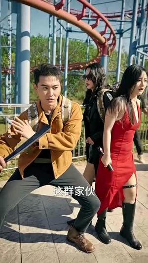 我是救世主（85集）迅雷网盘观看