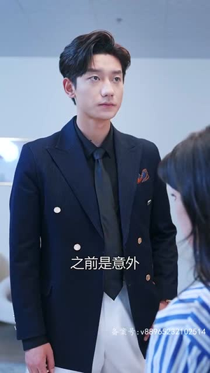 相逢却似曾相识（离婚后顾太太的马甲藏不住了）最火爆短剧