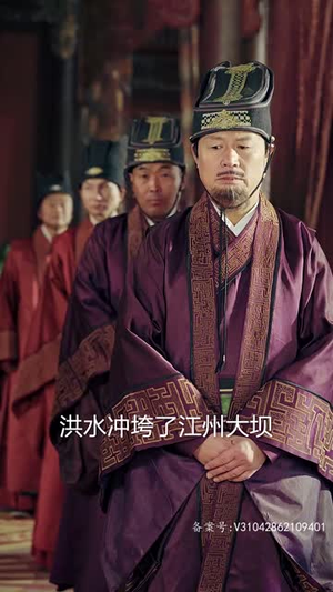 乱世风华，逍遥县令竟绝代天骄（89集）精彩连连免费看