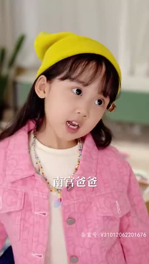 霸情恶少的小逃妻(98集) 霸情恶少的小逃妻(98集)热门短剧追到爽