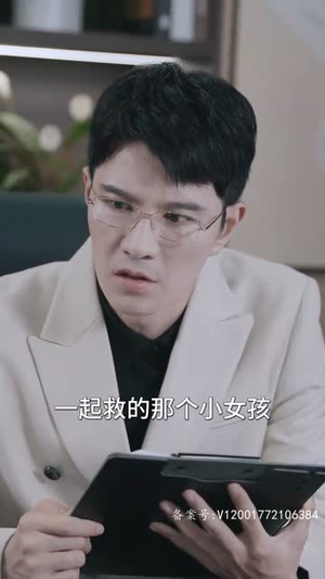 前妻乖巧人设崩了（100集）在哪个app能看