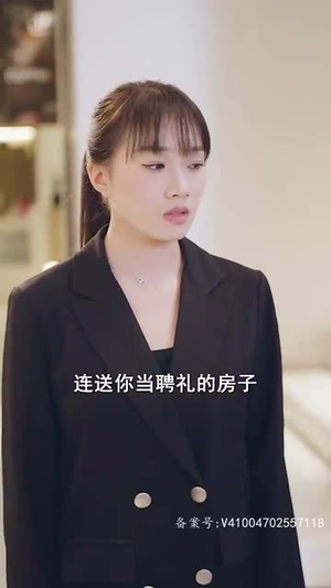 归来后傅先生宠我上天(80集) 归来后傅先生宠我上天(80集)在哪个app能看