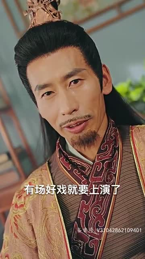 我的老婆是将军（97集）最新热门短剧