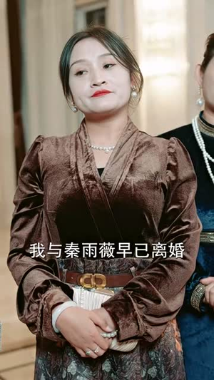 烛龙（102集）免费短剧看全集