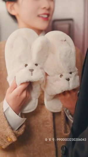 娇宠年下总裁撩爆了（80集）短剧免费看全集