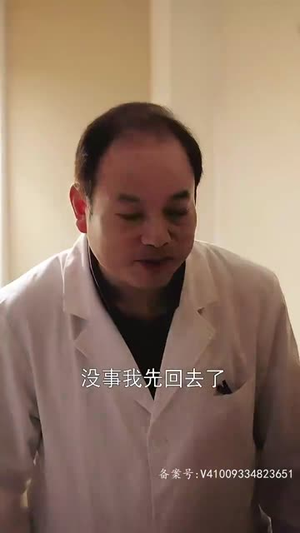 豪门继承人竟是我的前男友（77集）民国短剧推荐