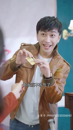 重生后，我扬名立万（84集）免费观看完整版