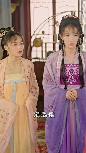 嫁给植物人王爷后她大杀四方（94集）免费短剧完整版