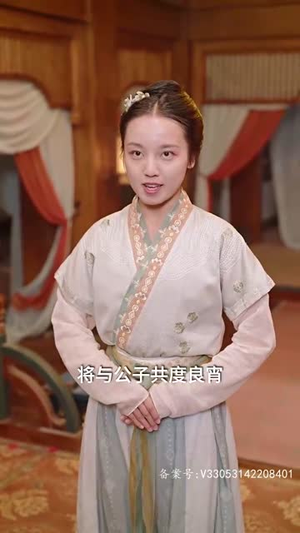 穿越古代我弟是狄仁杰（101集）今日短剧分享