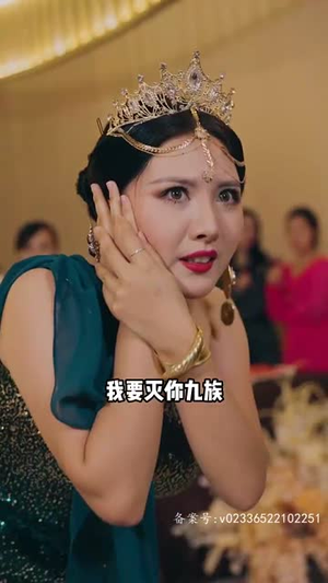 无极神尊（85集）短剧越看越精彩