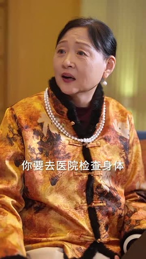 薄总太太又去约会了（92集）短剧全集抢先看