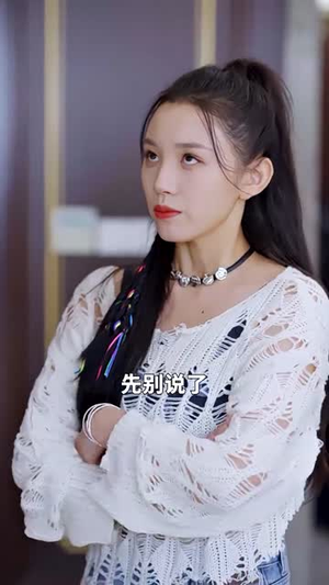 奇门神王（88集）火爆短剧抢先看