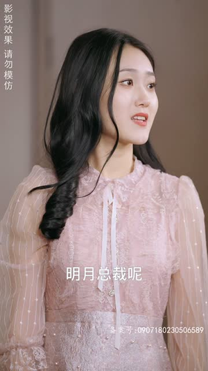 真假千金(80集) 真假千金(80集)抢先看热门短剧