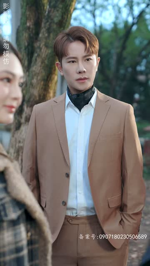 摊牌了，我的三个哥哥是顶级大佬（80集）短剧在哪里看