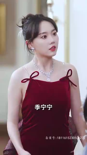 逃婚后被豪门大佬捡回家（84集）剧好看短剧推荐