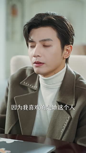 裴总每天都想父凭子贵(99集) 裴总每天都想父凭子贵(99集)短剧演员排行榜