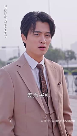 晏少夫人马甲掉了（93集）全集一次看完