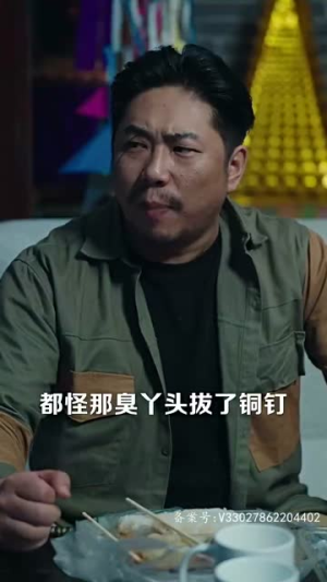 鱼跃龙门（98集）短剧推荐来了