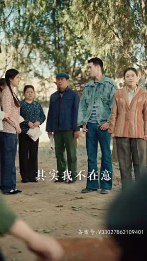 浪子回头(94集) 浪子回头(94集)免费短剧推荐