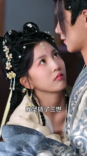 沉霄哥哥你别跑（95集）短剧推荐来了