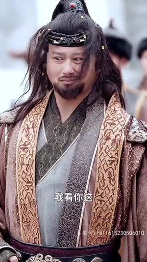 醉枕江山，这个皇子是老六（69集）精彩片段