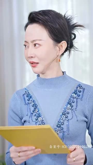 震惊网购买到绝世神章（90集）口碑爆棚免费看