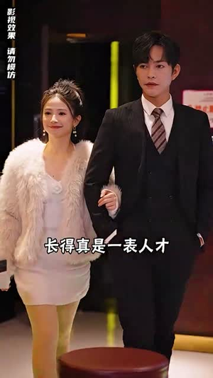 狂龙出狱：从退婚开始（100集）好看的短剧来了