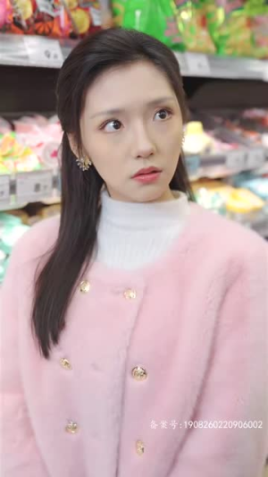 天降小宝：妈咪马甲飒爆了（77集）免费观看