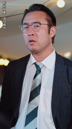 摊牌了我就是总裁大人（89集）短剧推荐上热门