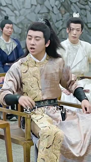 绝世狂萧(94集) 绝世狂萧(94集)好看短剧推荐