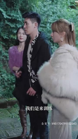 至尊骨（72集）360网盘观看