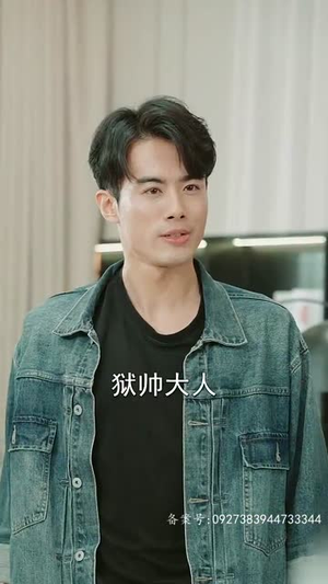 追龙之罪与罚（100集）短剧上头又好看