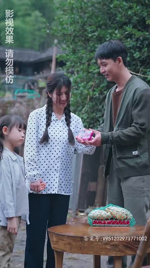 女儿要和我同归于尽（80集）女主谁演的