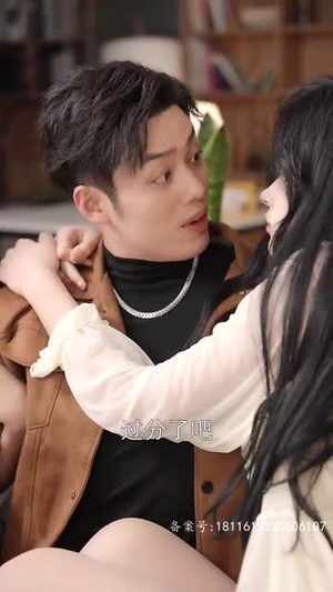 .修仙十年下山已无敌(80集) .修仙十年下山已无敌(80集)精彩短剧来袭