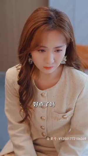 我们爱过又忘记（101集）最后的大结局