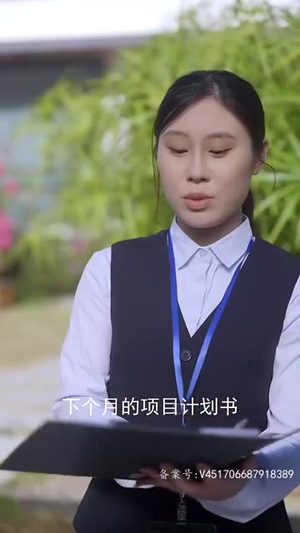 换颜（81集）爆款短剧推荐