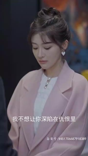 惊颜（81集）短剧精彩片段